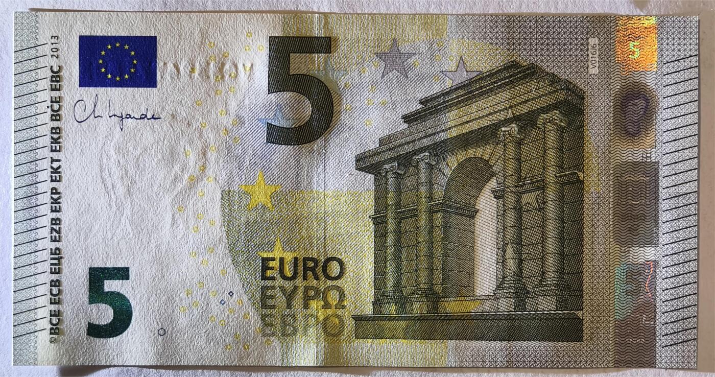 紫瑗钱币——第363期拍卖——纸币场 欧元 西班牙 2013年 加尔桥 5欧元 UNC
