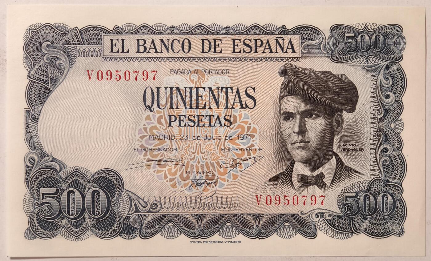 紫瑗钱币——第377期拍卖——纸币场 西班牙 1971年 (1973) 维达格尔 500比塞塔 UNC (P-153a)