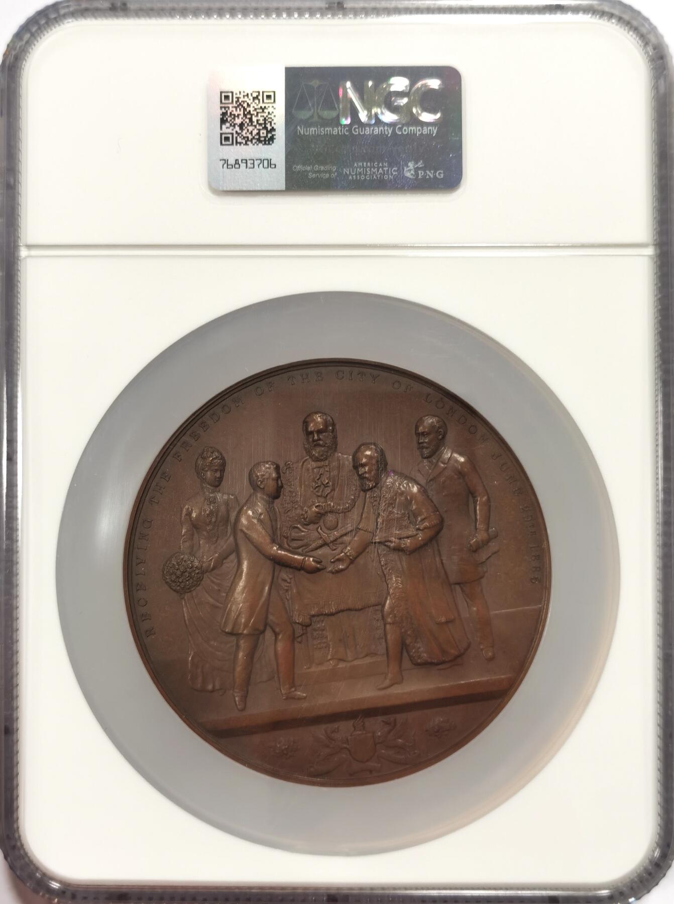 【麦稀奇世界钱币展】博洋堂“流萤染夏”六月精品专场暨第081期（全场包邮） NGC MS64 冠军分！英国1885年伦敦金融城系列之艾伯特王子（维多利亚女王长孙）获得伦敦金融城荣誉市民称号。G G Adams作品，77mm，铸造量仅400枚。