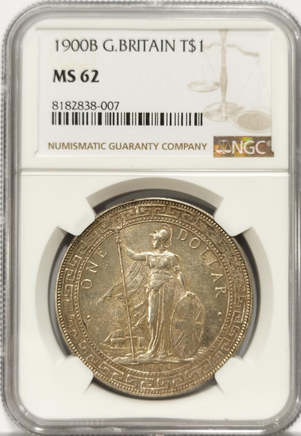【麦稀奇世界钱币展】博洋堂“流萤染夏”六月精品专场暨第081期（全场包邮） NGC MS62 1900年B版站洋，该年份好品少见，原汁原味黄油光，滴水未下，舒服养眼，难得的品相，属于同分数的佼佼者