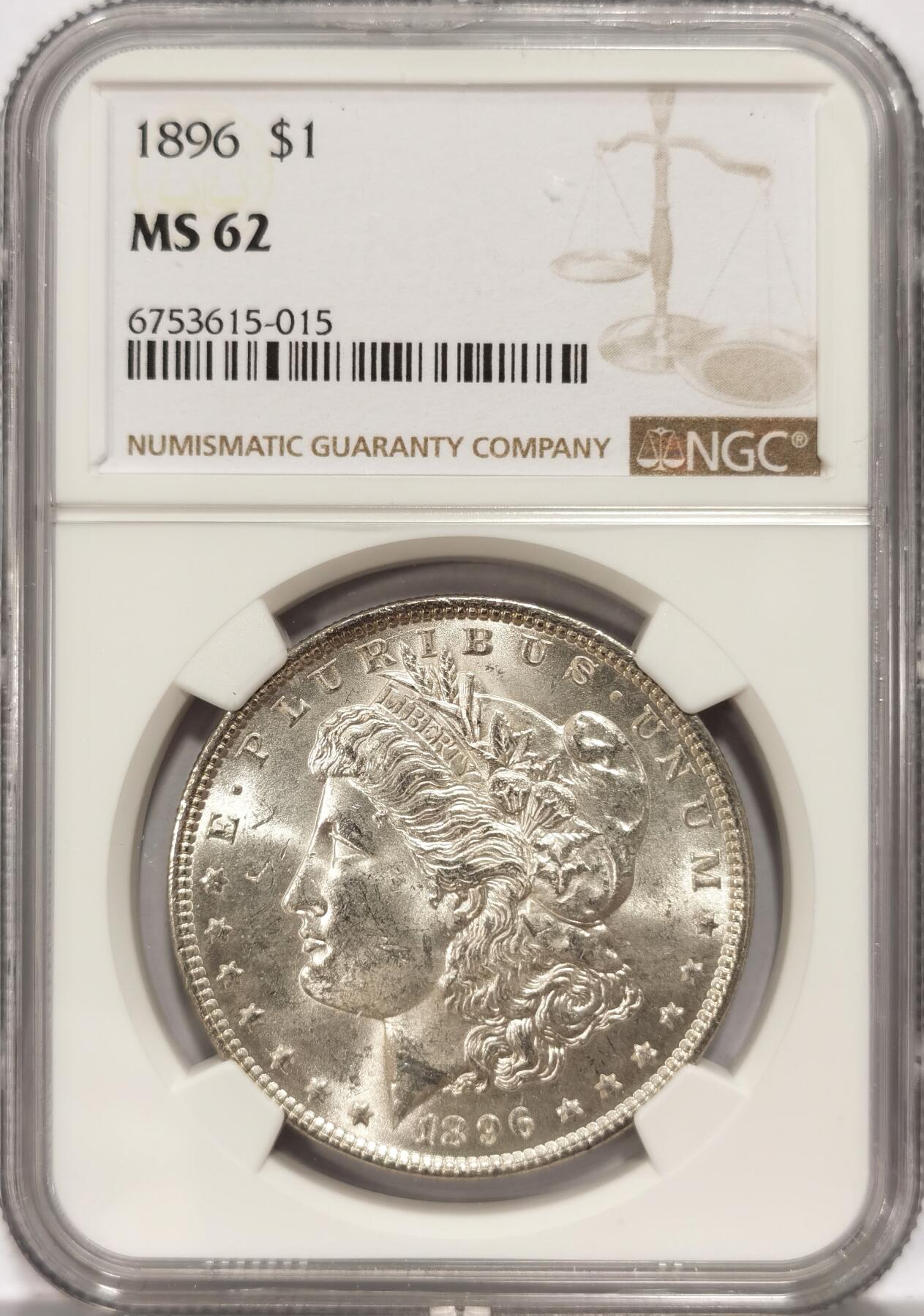 【麦稀奇世界钱币展】博洋堂“流萤染夏”六月精品专场暨第081期（全场包邮） NGC MS62 美国1896年摩根银币，币面无任何污染