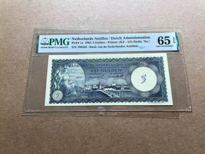 【Blue Auction】✨世界纸币精拍第490期【精】 - 【p1a】荷属安的列斯 1962年5盾 PMG65EPQ 