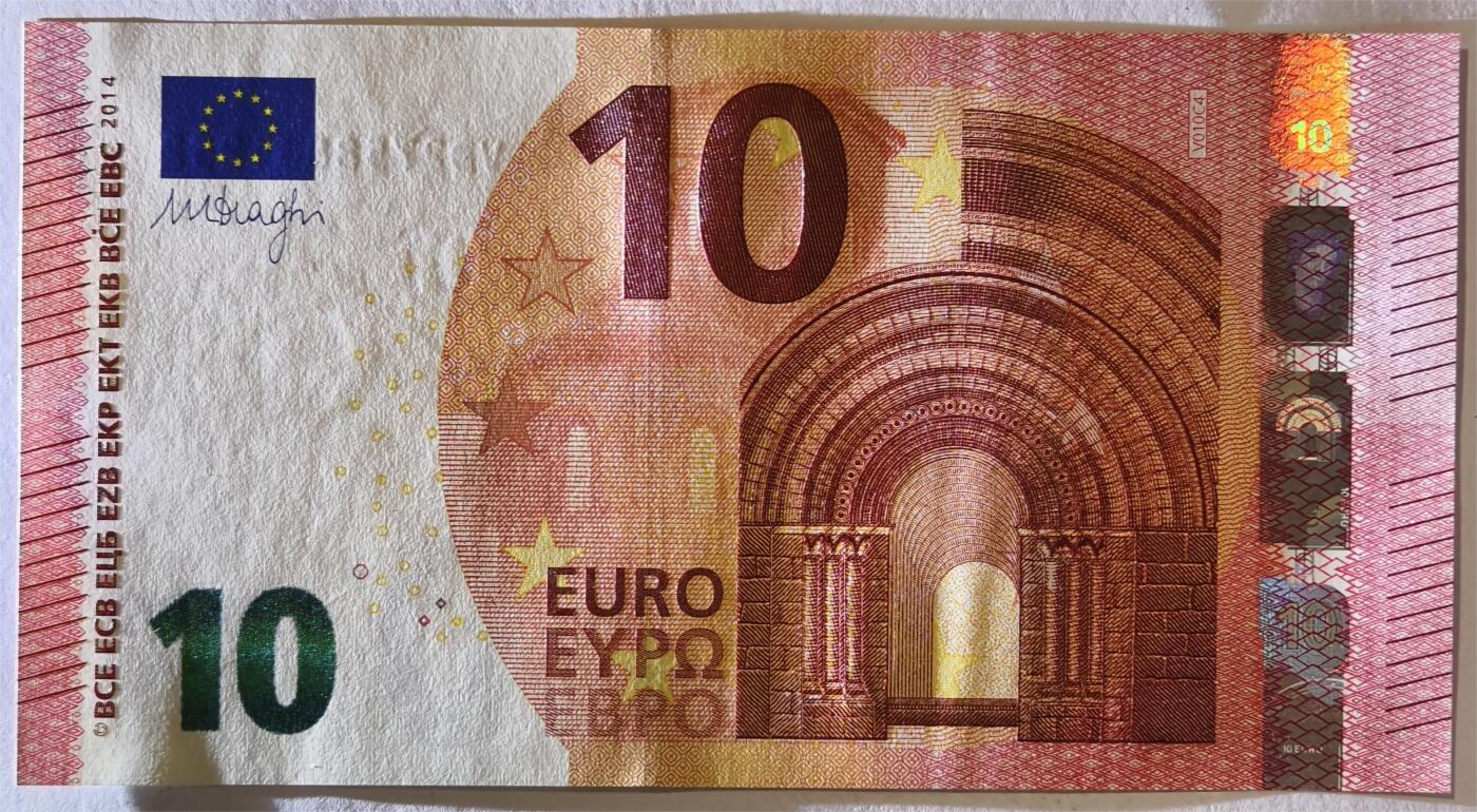 紫瑗钱币——第363期拍卖——纸币场 欧元 西班牙 2014年 圣天使桥 10欧元 UNC