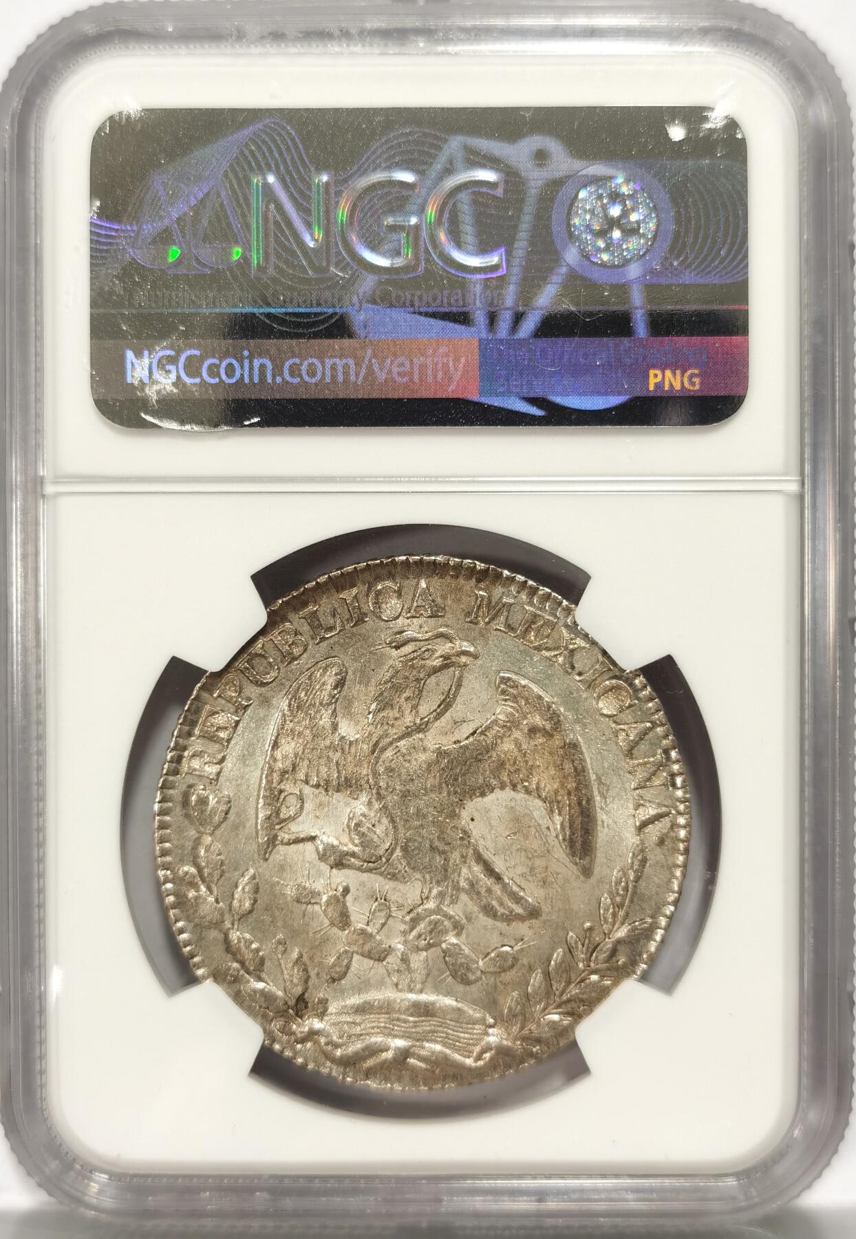 【麦稀奇世界钱币展】博洋堂“流萤染夏”六月精品专场暨第081期（全场包邮） NGC MS62 墨西哥1845Pi AM鹰洋，40年代Pi版难得高分，灰色包浆，鹰面打制清晰完整，是Pi版鹰洋代表性藏品