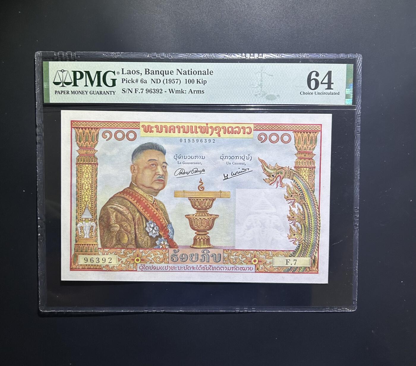 【丑猫0612】今晚7点整 增加一拍猪哥