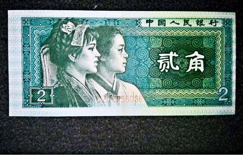 8002