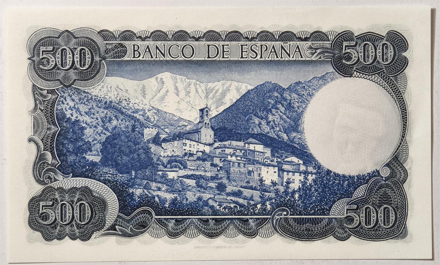 紫瑗钱币——第399期——纸币场 西班牙 1971年 (1973) 维达格尔 500比塞塔 UNC (P-153a)
