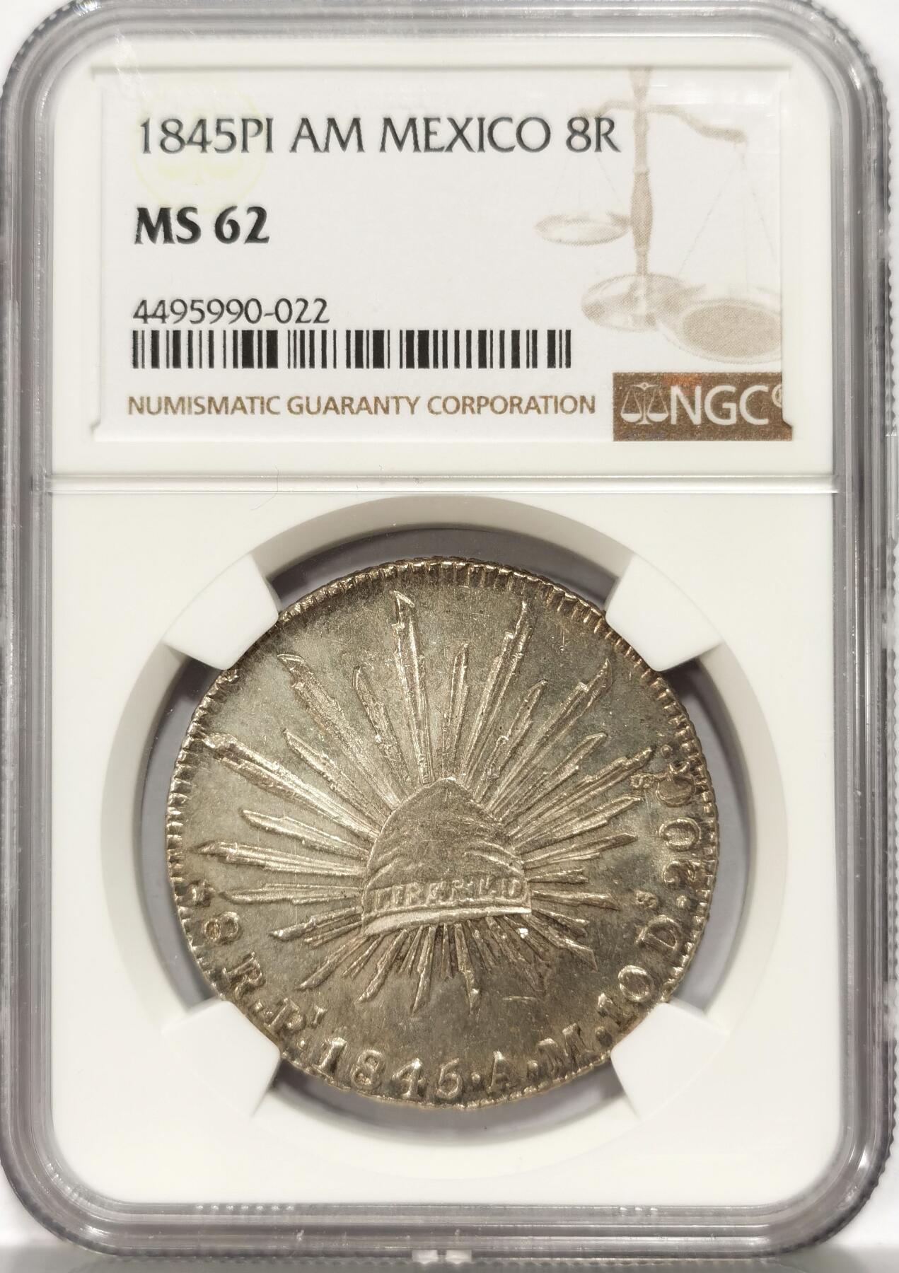 【麦稀奇世界钱币展】博洋堂“流萤染夏”六月精品专场暨第081期（全场包邮） NGC MS62 墨西哥1845Pi AM鹰洋，40年代Pi版难得高分，灰色包浆，鹰面打制清晰完整，是Pi版鹰洋代表性藏品