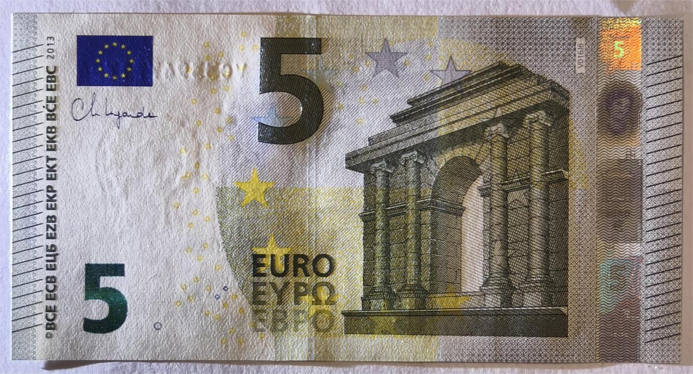 紫瑗钱币——第363期拍卖——纸币场 欧元 西班牙 2013年 加尔桥 5欧元 UNC