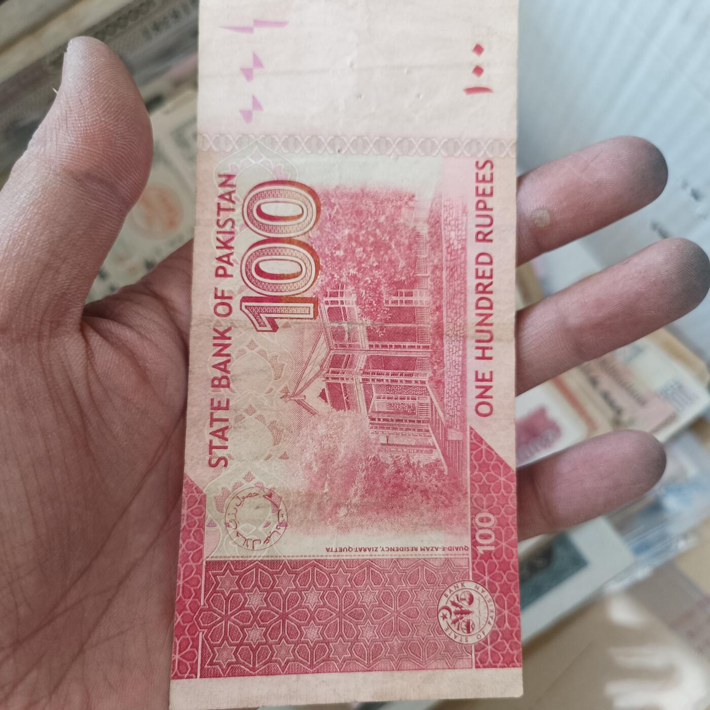 泡泡堂微拍第336幕捡漏可累计专场👿👿，累计满五十元包邮，接受代拍业务 巴基斯坦100比索
