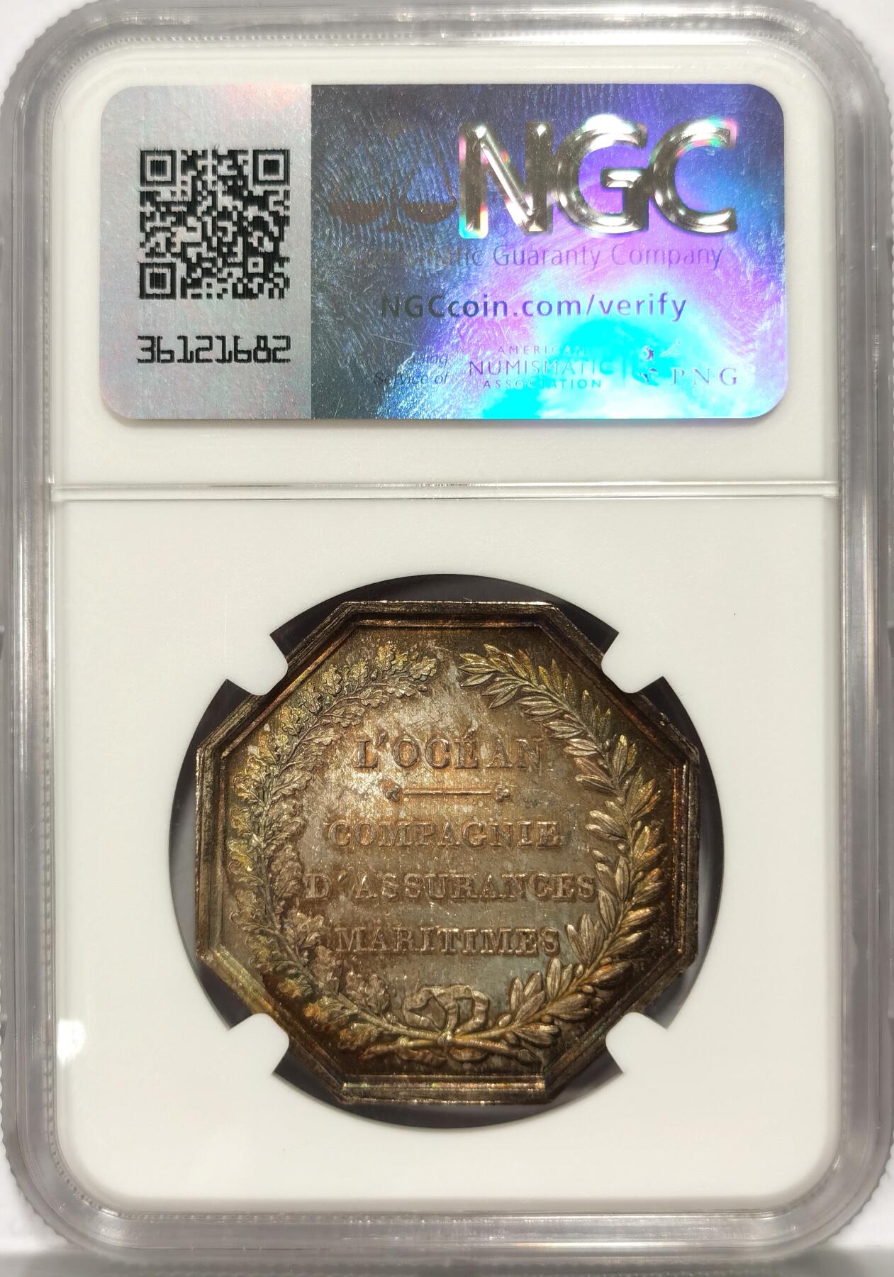 【麦稀奇世界钱币展】博洋堂“流萤染夏”六月精品专场暨第081期（全场包邮） 法国八角名誉品三叉河神贝壳款 边铭丰饶角 稀有 也是著名八角封面章 NGC MS61 彩好 状态不输62