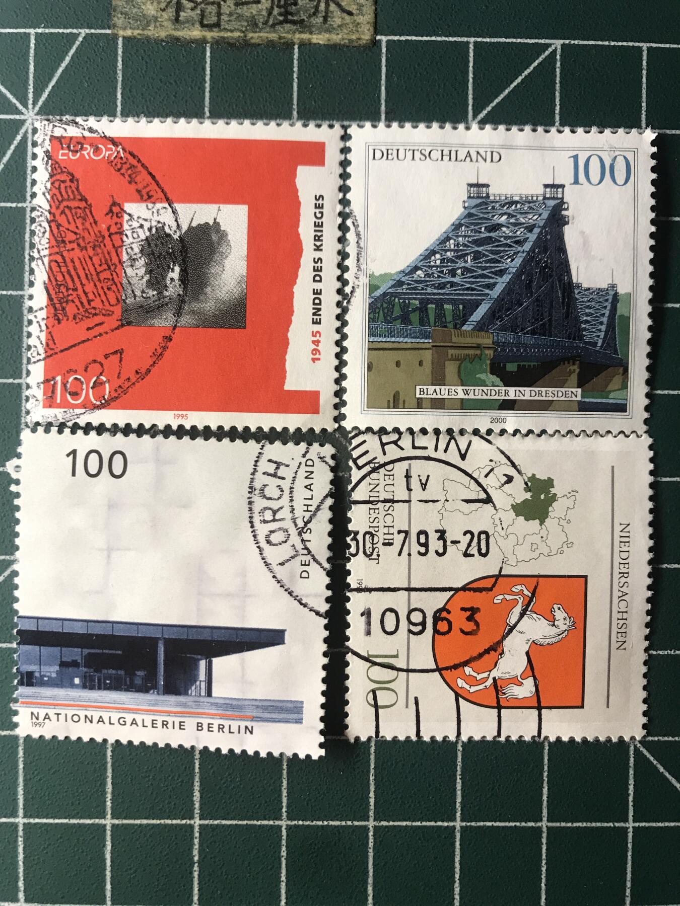 第629期 邮票专场 （无押金，捡漏，全场50包邮，偏远地区除外，接收代拍业务，本店十天发一次货） 邮票15