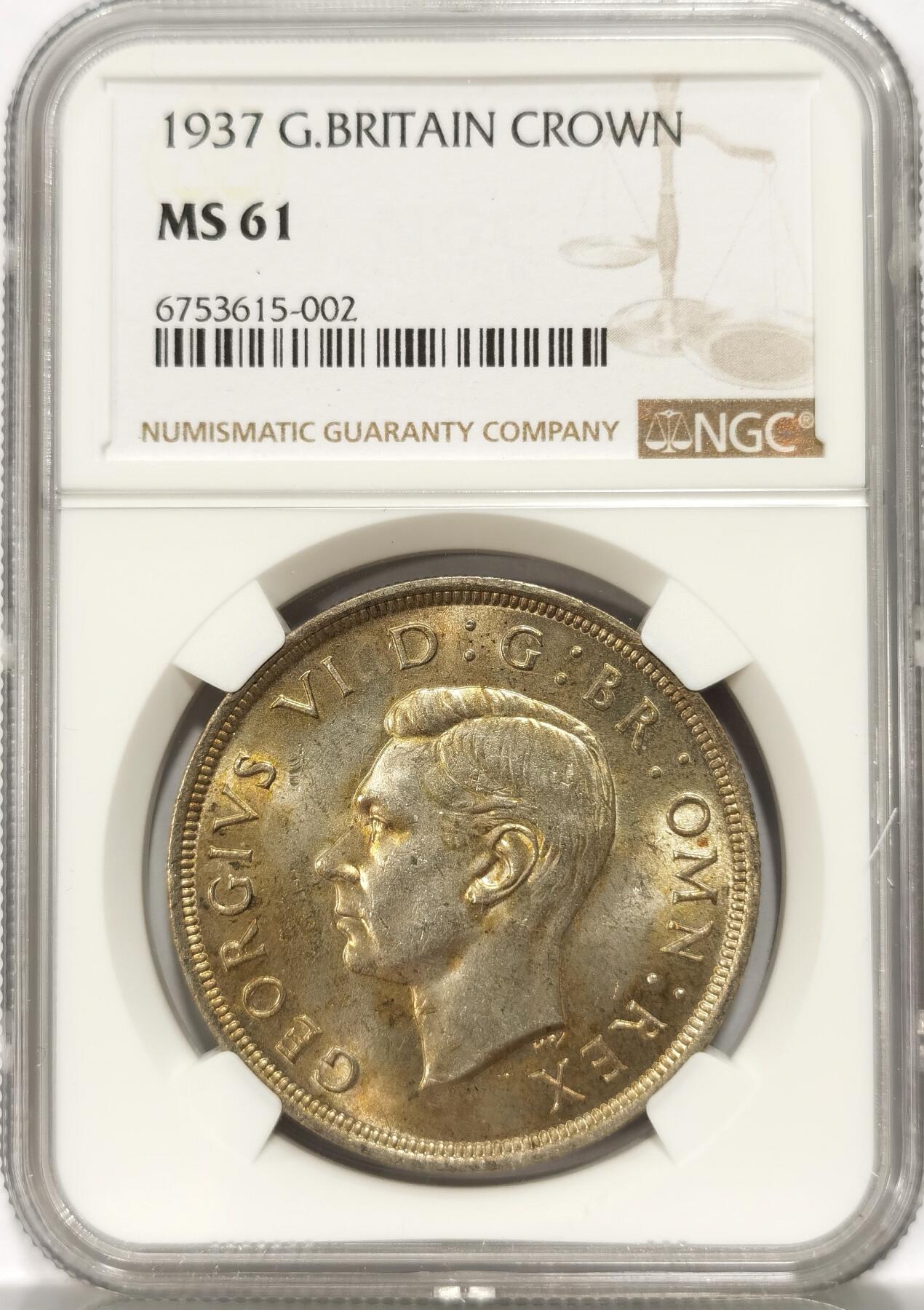 【麦稀奇世界钱币展】博洋堂“流萤染夏”六月精品专场暨第081期（全场包邮） NGC MS61 英国1937年乔六登基加冕1克朗，黄油彩，味道非常好的一枚币