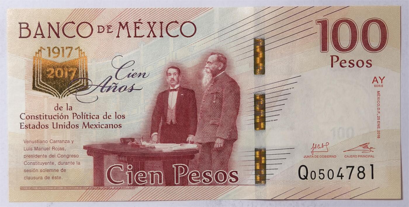 紫瑗钱币——第377期拍卖——纸币场 墨西哥 2017年 宪法颁布100周年 纪念钞 100比索 UNC