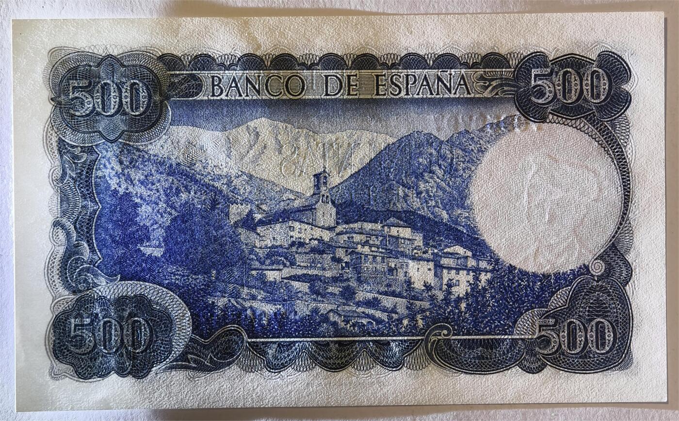 紫瑗钱币——第377期拍卖——纸币场 西班牙 1971年 (1973) 维达格尔 500比塞塔 UNC (P-153a)