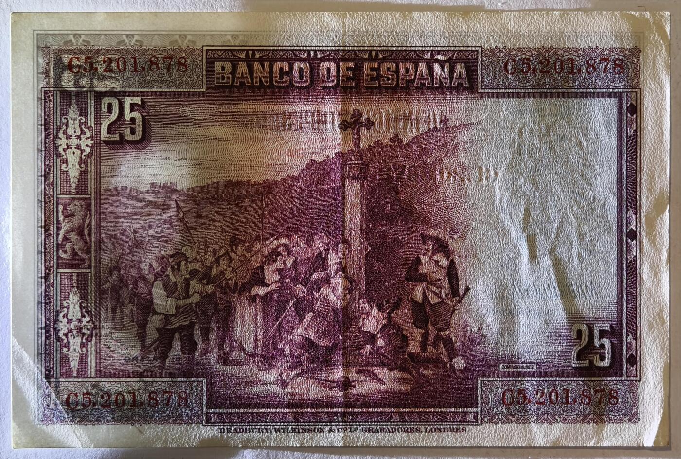 紫瑗钱币——第391期拍卖——纸币场 西班牙 1928年 卡尔德隆 25比塞塔 AU