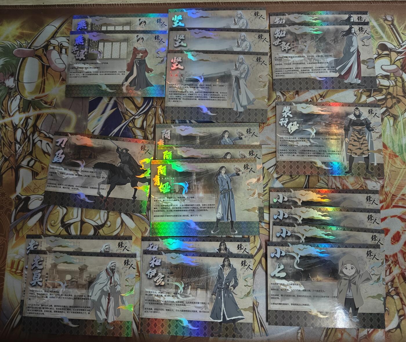 【麦稀奇世界钱币展】天玑星卡拍第三十七期《花》持续收拍中