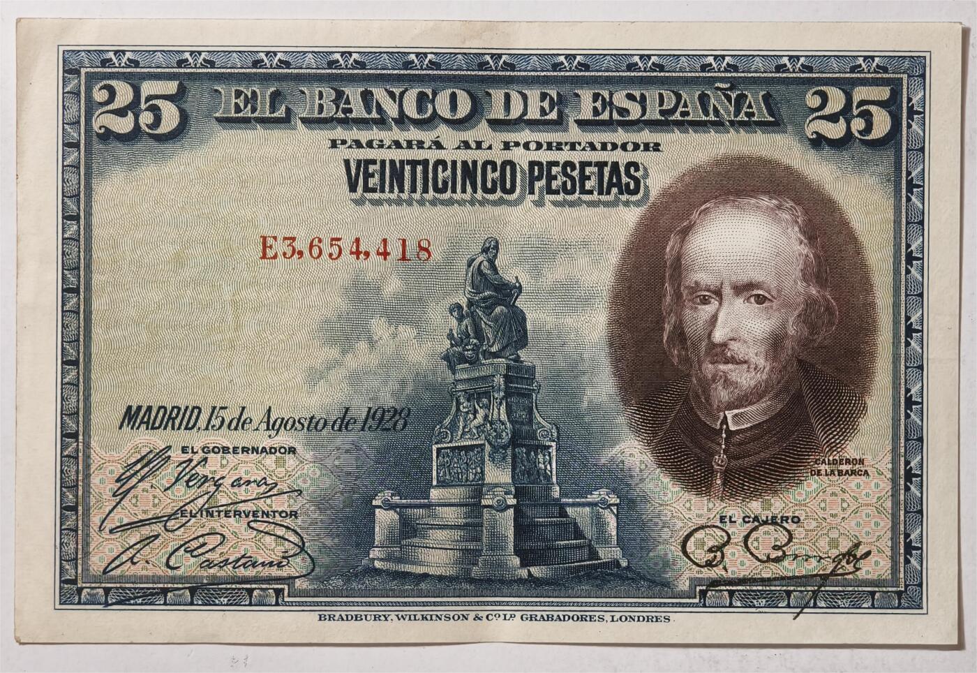紫瑗钱币——第363期拍卖——纸币场 西班牙 1928年 卡尔德隆 25比塞塔 AU+