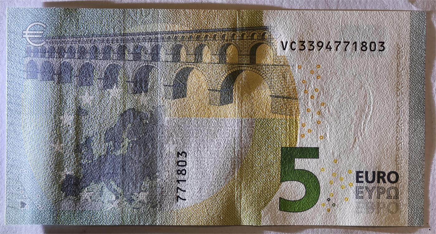 紫瑗钱币——第363期拍卖——纸币场 欧元 西班牙 2013年 加尔桥 5欧元 UNC