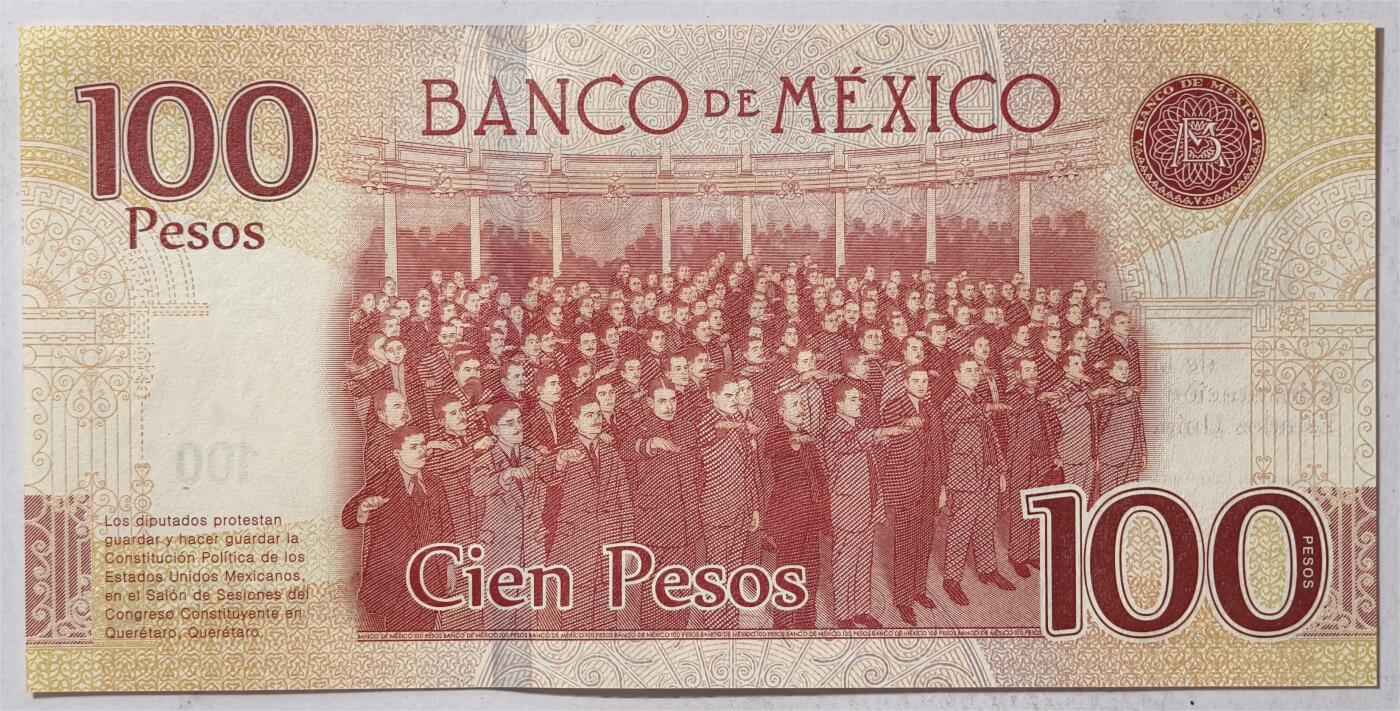 紫瑗钱币——第385期——纸币场 墨西哥 2017年 宪法颁布100周年 纪念钞 100比索 UNC