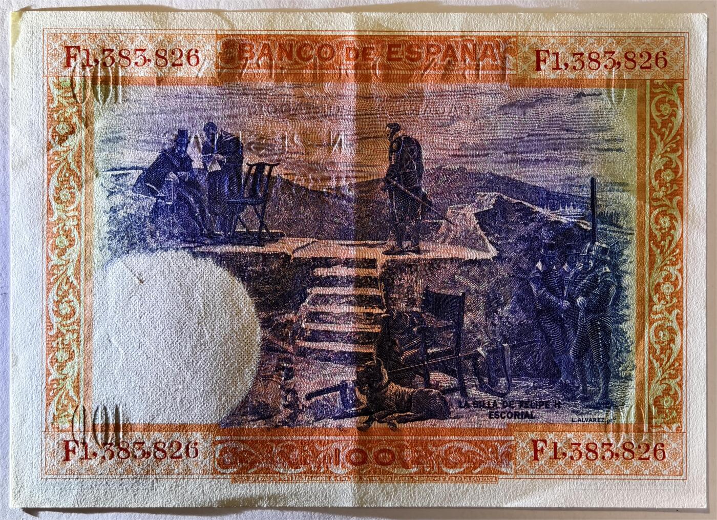 紫瑗钱币——第363期拍卖——纸币场 西班牙 1925年 油画《腓力二世的座椅》 100比塞塔 AU