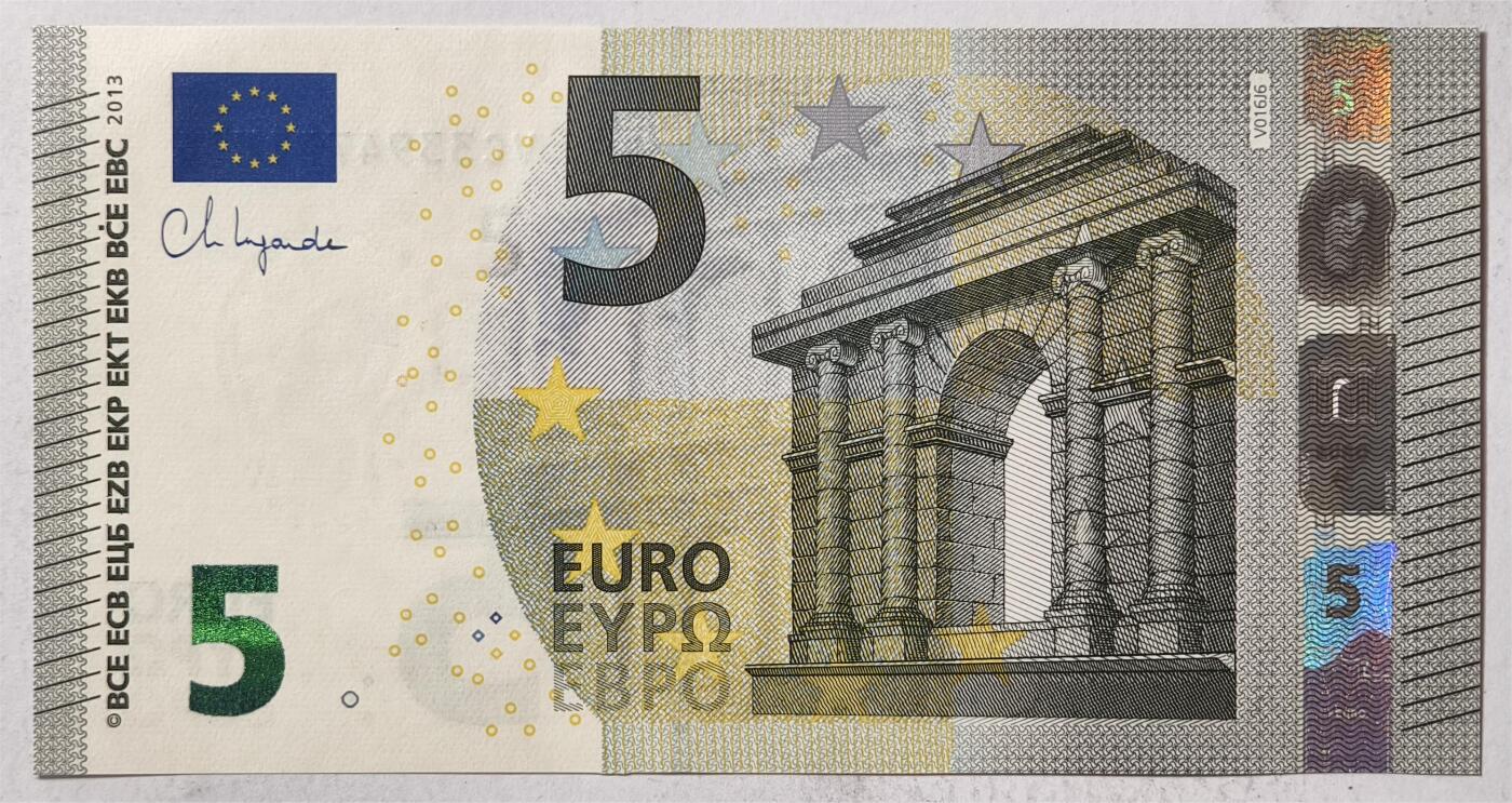 紫瑗钱币——第363期拍卖——纸币场 欧元 西班牙 2013年 加尔桥 5欧元 UNC