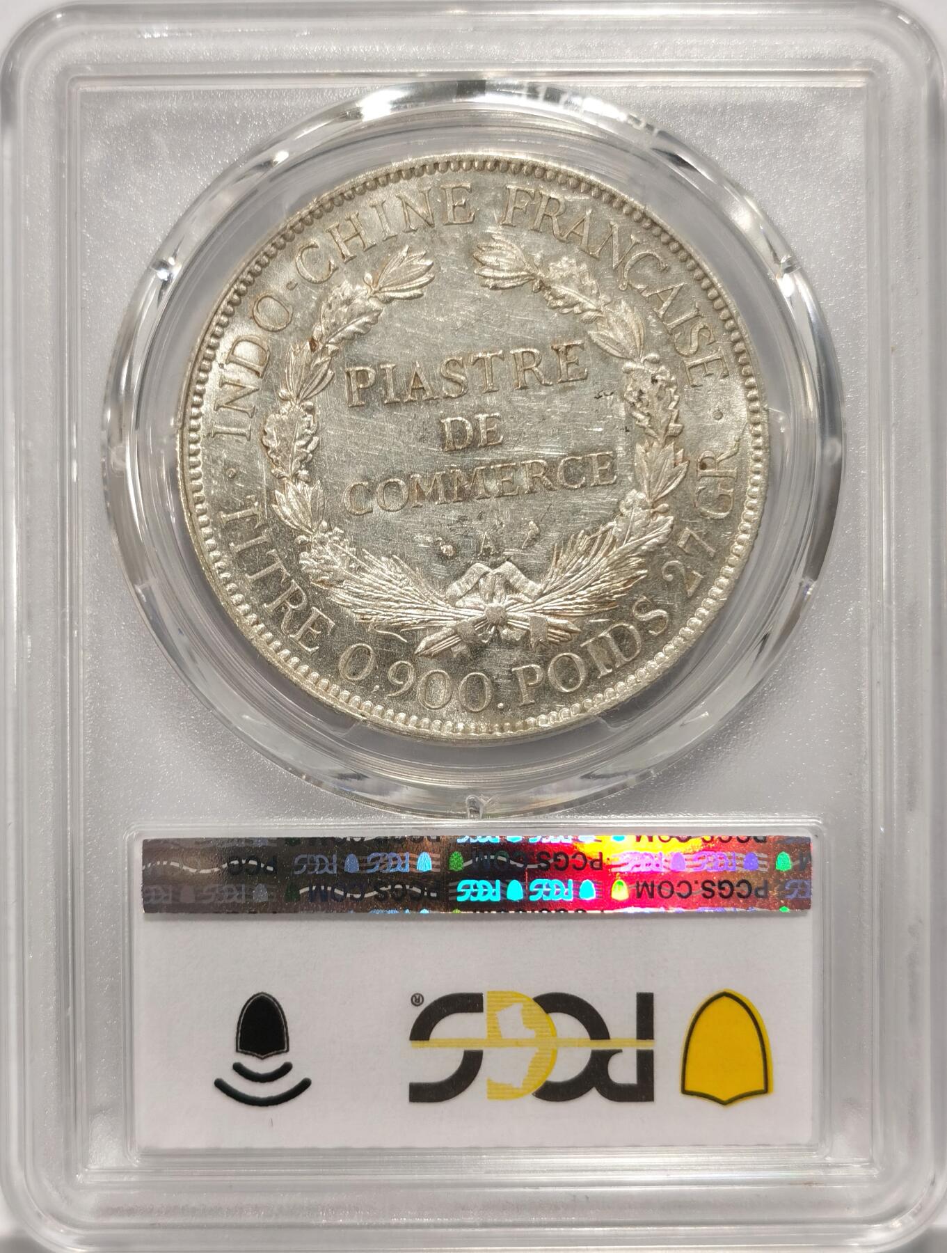 【麦稀奇世界钱币展】博洋堂“流萤染夏”六月精品专场暨第081期（全场包邮） PCGS AU55 1925年A版法属坐洋，原味黄油五彩包浆，脸部细节极佳。坐洋后期特年，此年份国内少见。上周博洋堂成交一枚珍稀程度相近的小特年55分1350元成交