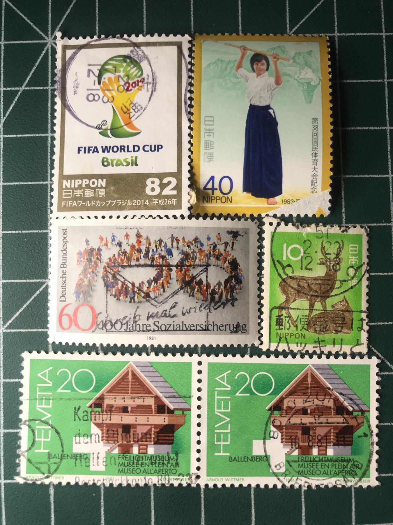 第647期 邮票专场 （无押金，捡漏，全场50包邮，偏远地区除外，接收代拍业务，本店十天发一次货） 邮票50