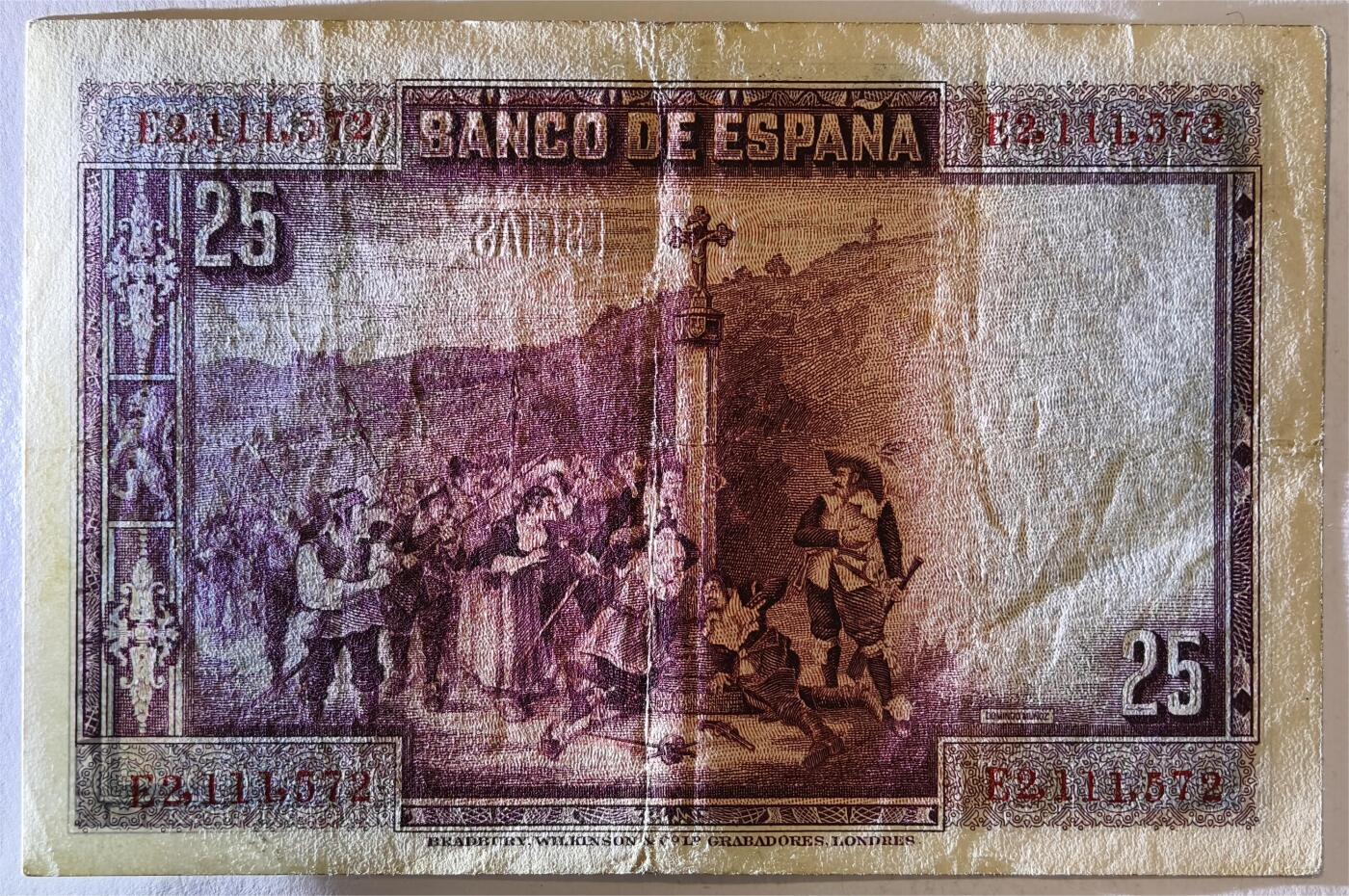 紫瑗钱币——第391期拍卖——纸币场  西班牙 1928年 卡尔德隆 25比塞塔 AU