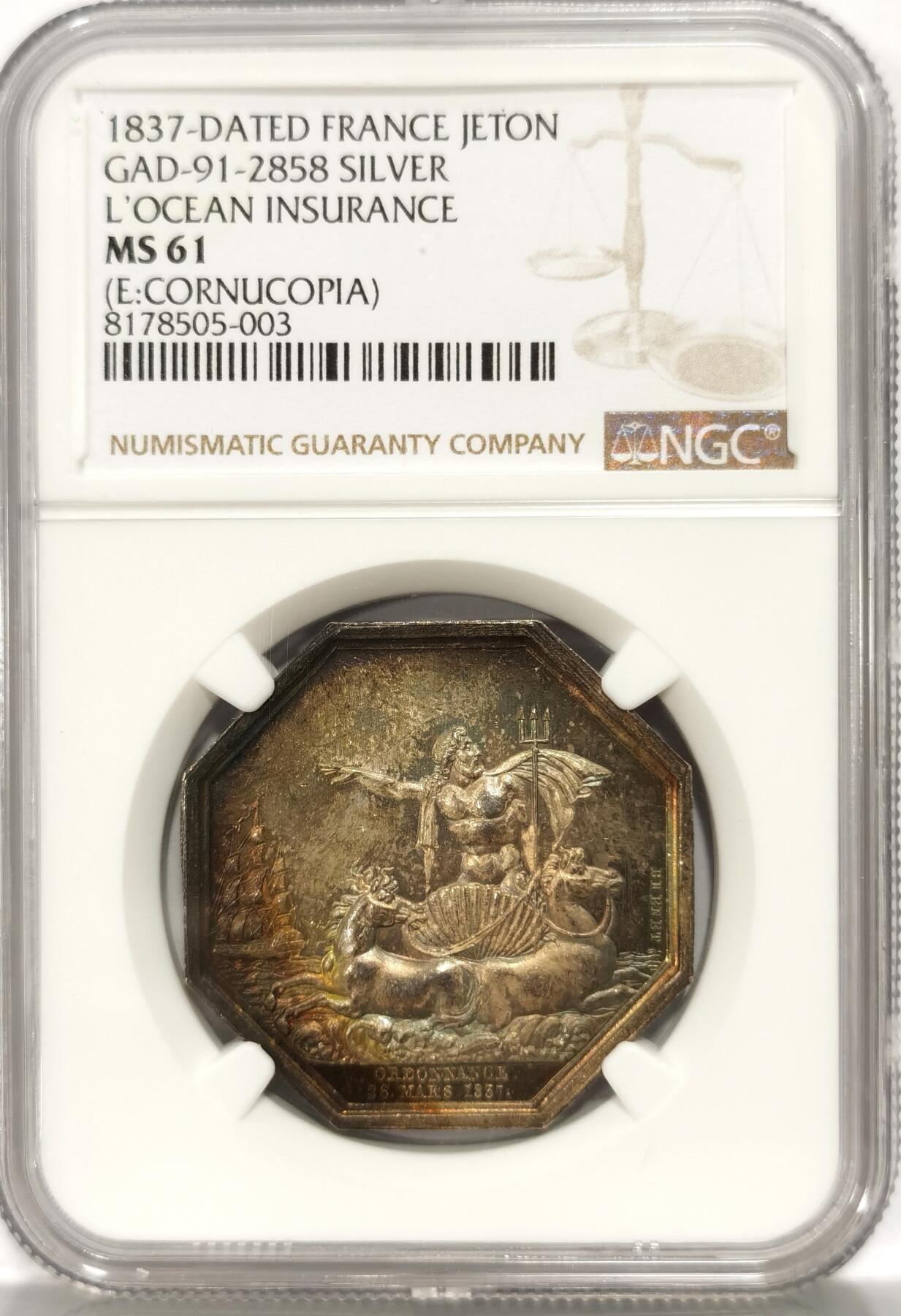 【麦稀奇世界钱币展】博洋堂“流萤染夏”六月精品专场暨第081期（全场包邮） 法国八角名誉品三叉河神贝壳款 边铭丰饶角 稀有 也是著名八角封面章 NGC MS61 彩好 状态不输62