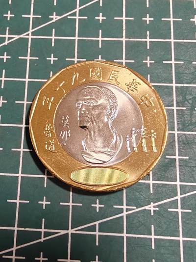 轻松集币无压力 - 台湾省莫娜20