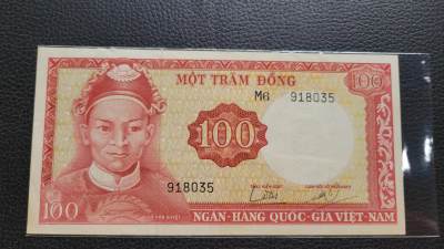 桂P钱币文化工作室拍卖第十三期 - 南越1966年100盾，稀少品种