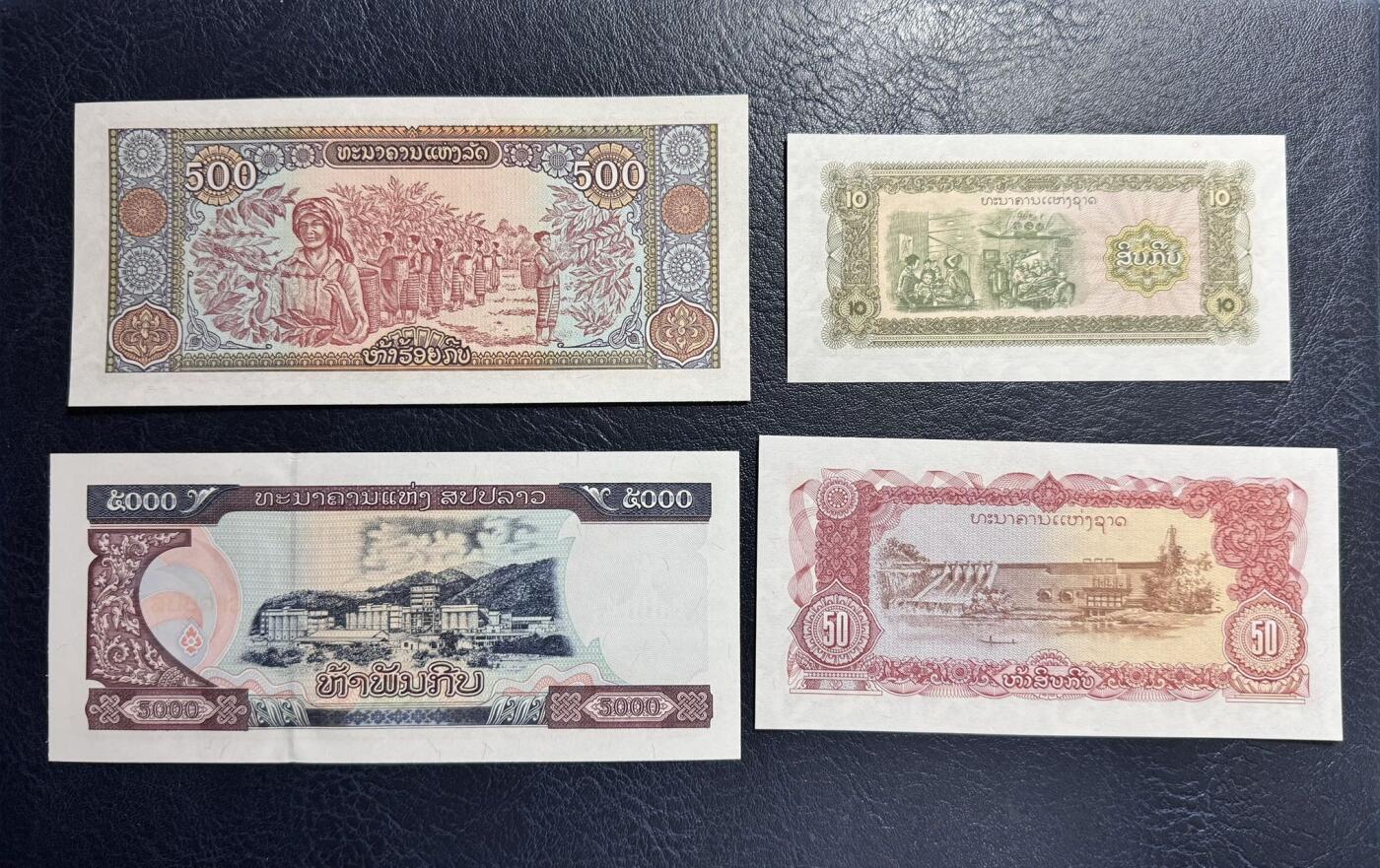 收藏联盟Quantum Auction 第353期拍卖  柬埔寨不同年份5到5000瑞尔11张 品相全新UNC
