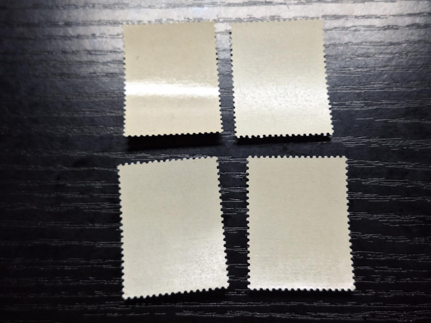 博彦收藏6月17日邮票专场 科学家盖销4枚 胶润 微黄上上品
