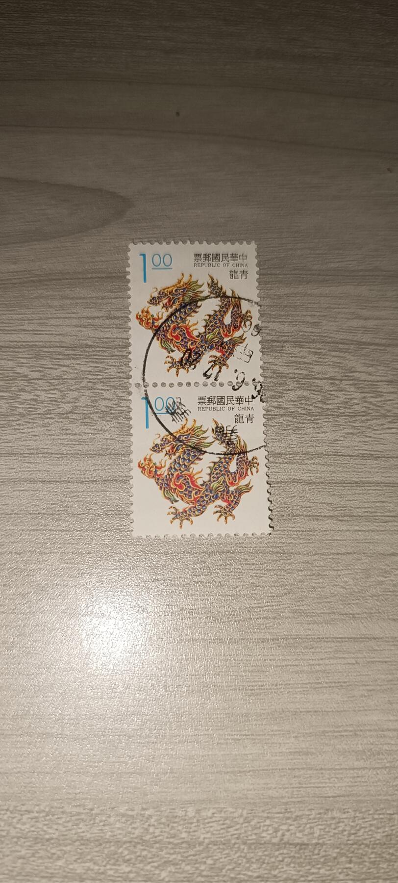 First