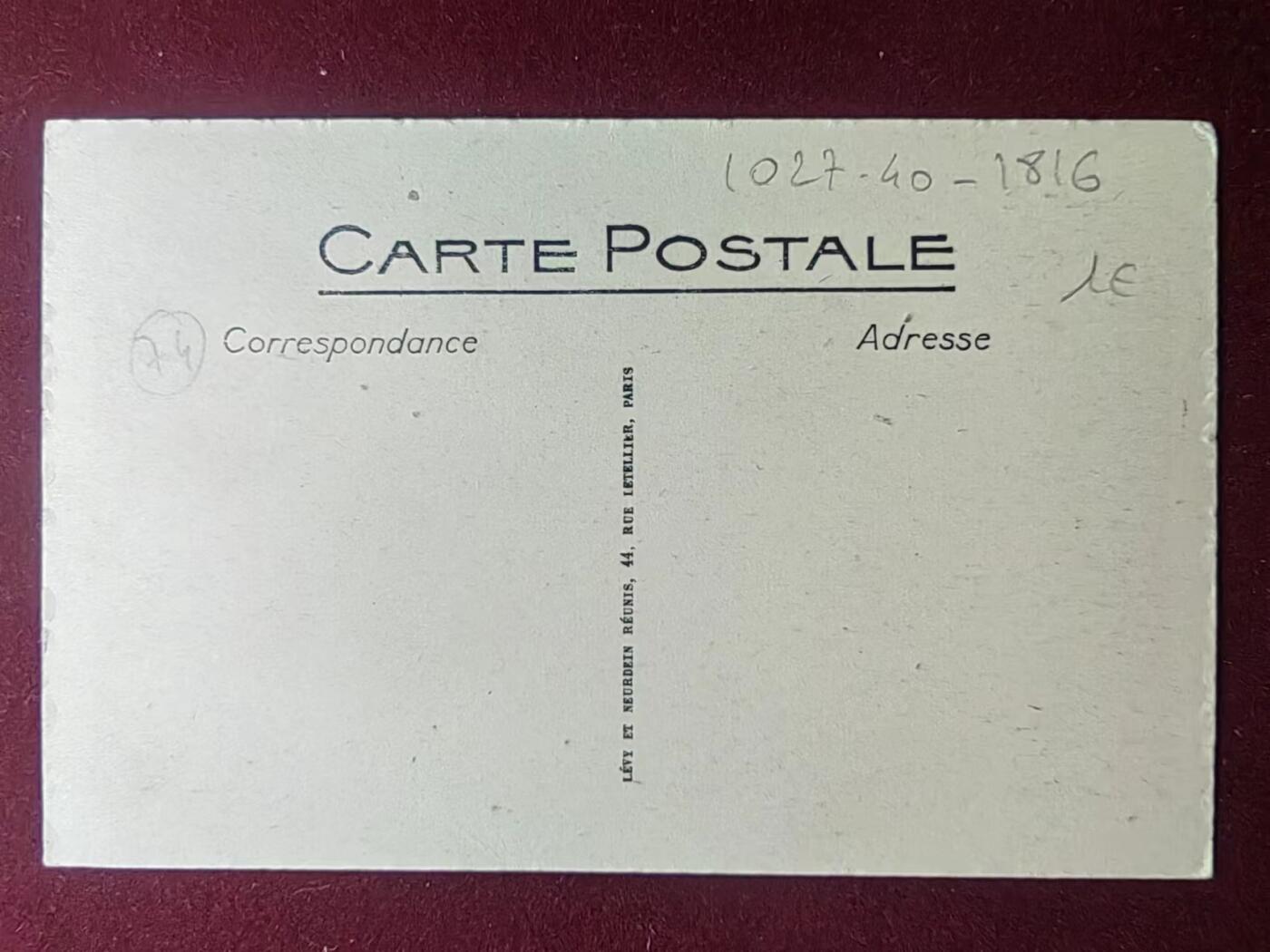 联合阁邮币社™ ——“古典明信片专场” 塞夫里尔教堂