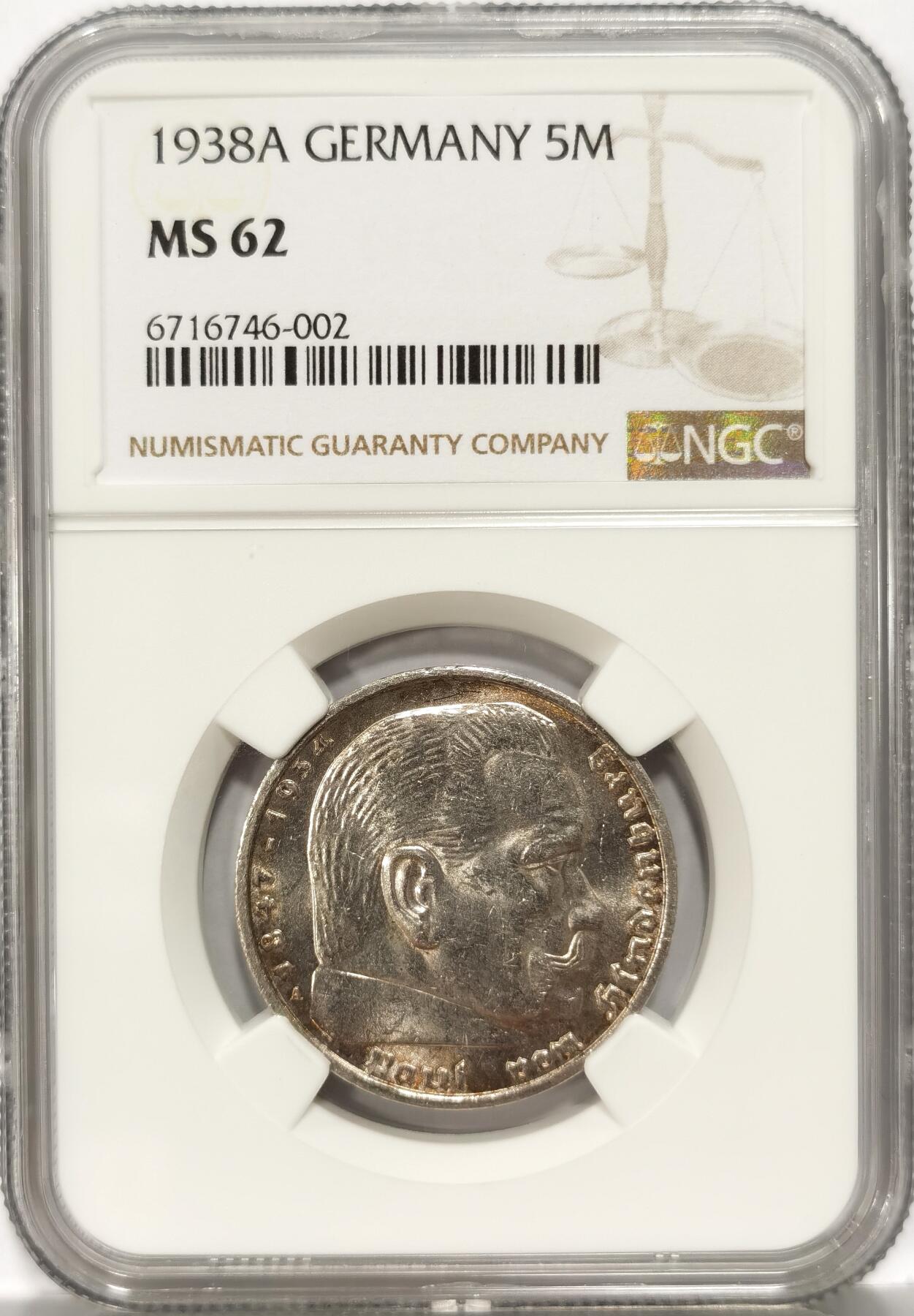 【麦稀奇世界钱币展】博洋堂“流萤染夏”六月精品专场暨第081期（全场包邮） NGC MS62 1938A德国兴登堡5马克银币，正面黄油彩，品相非常好