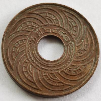 外国散币20240612场次（中拍皆有赠品），每周两拍，可寄存 - 泰国1937年二战时期1萨当铜币