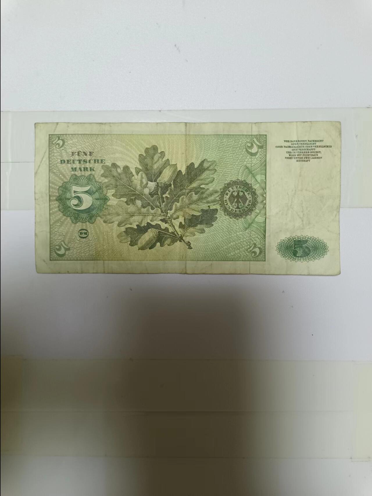 【20240616】非全新纸币第144场 西德1960年5马克