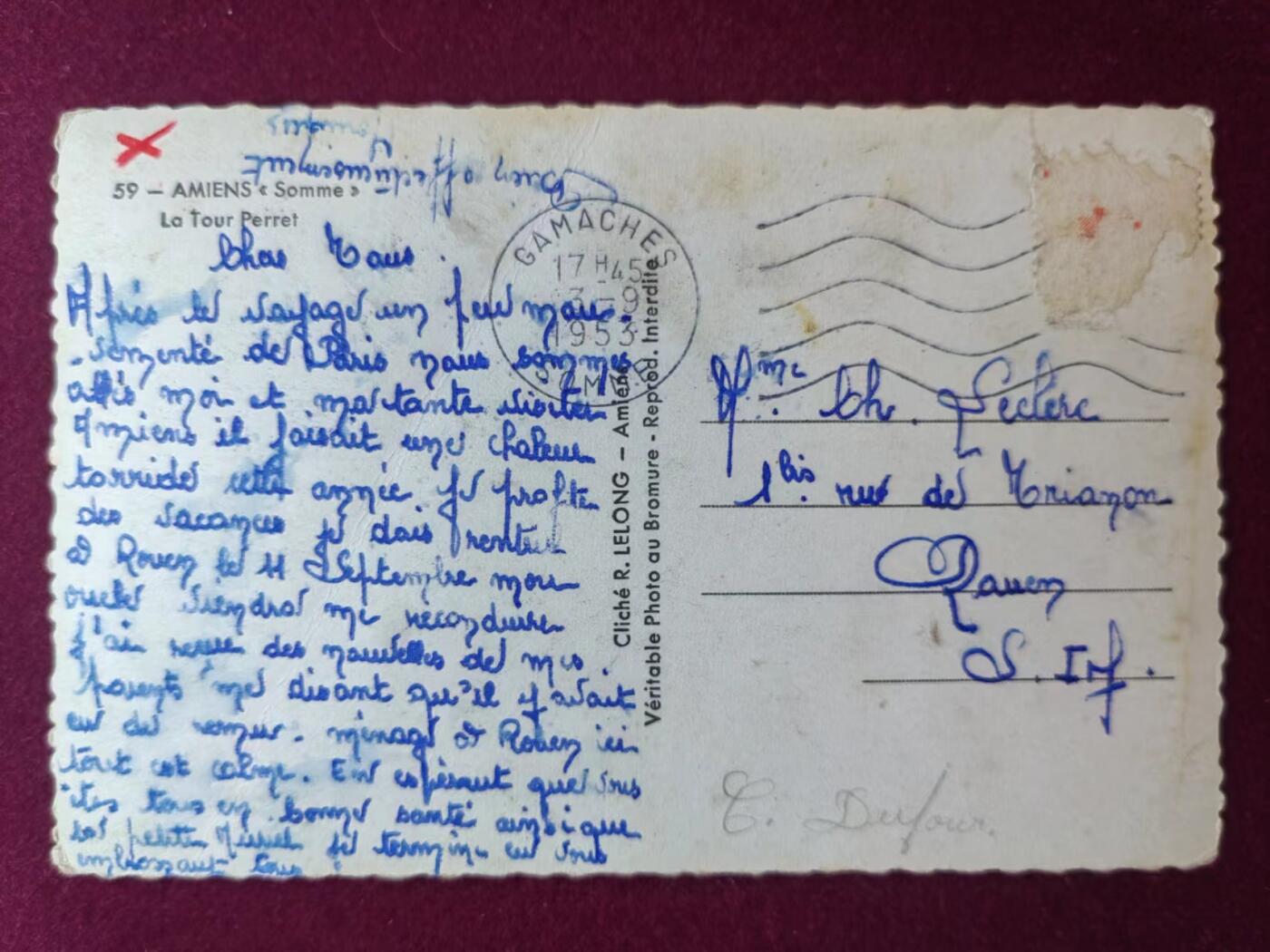 联合阁邮币社™ ——“古典明信片专场” 阿米恩斯街头（有瑕疵）