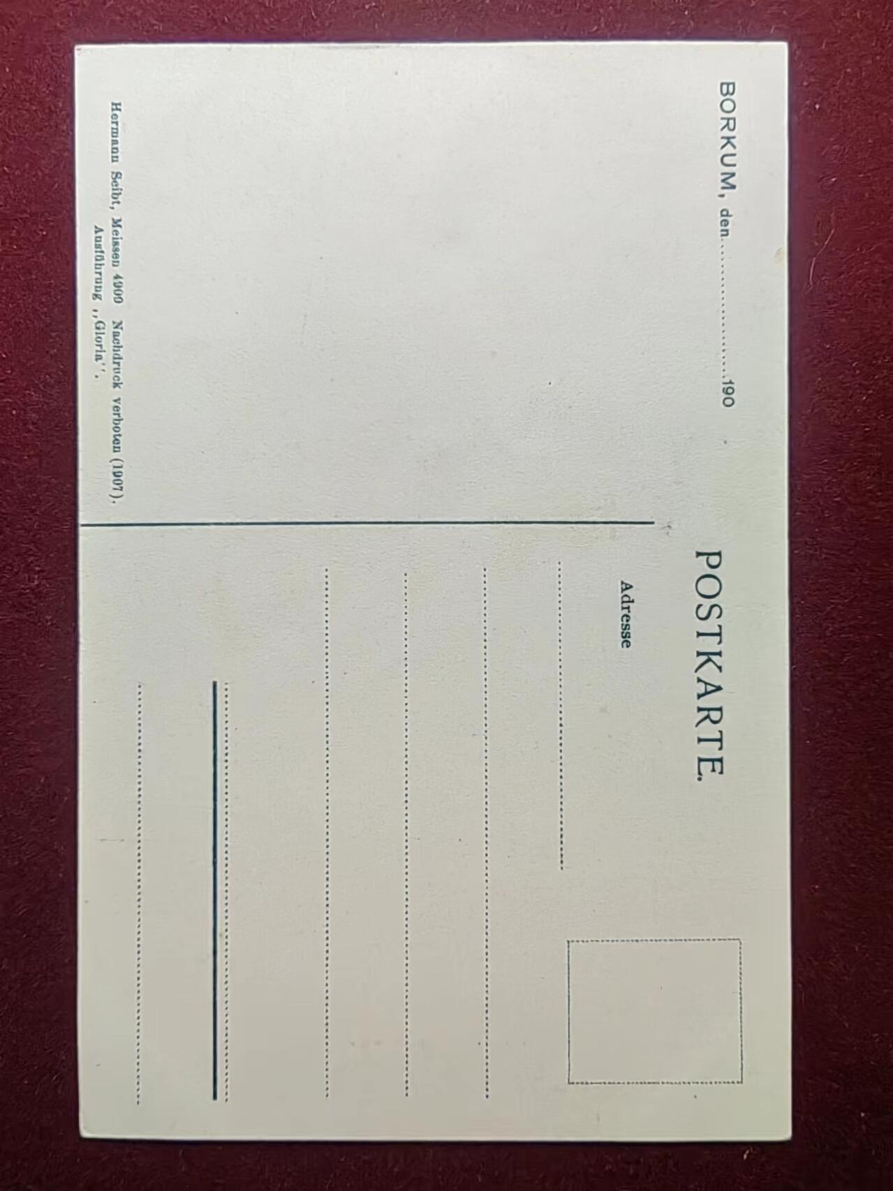 联合阁邮币社™ ——“古典明信片专场” 古老钟楼