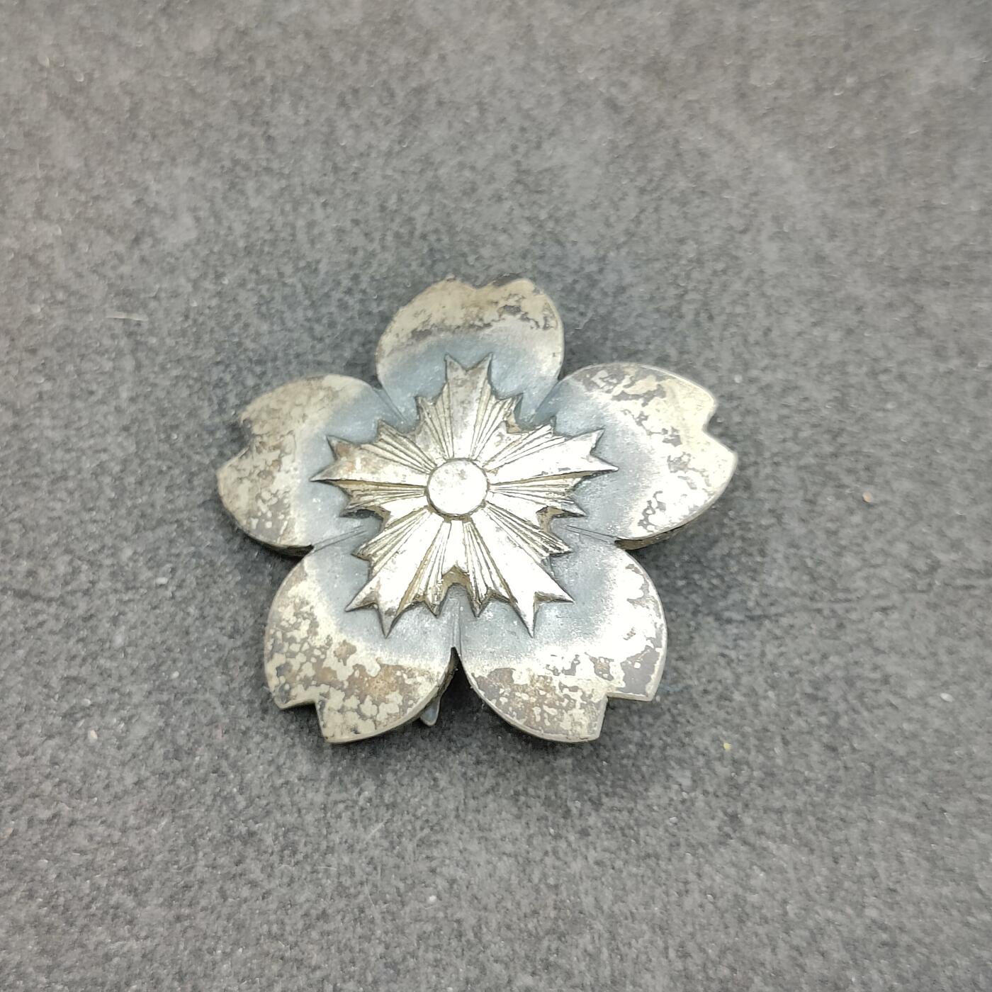 全场0元起拍 第165期 咸鱼国勋章拍卖专场 6月16日（周日）下午6：00开始 极稀有 日本战前 警察讲习所教官证章 纯银制