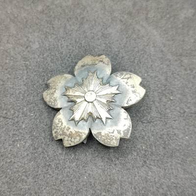 全场0元起拍 第165期 咸鱼国勋章拍卖专场 6月16日（周日）下午6：00开始 - 极稀有 日本战前 警察讲习所教官证章 纯银制