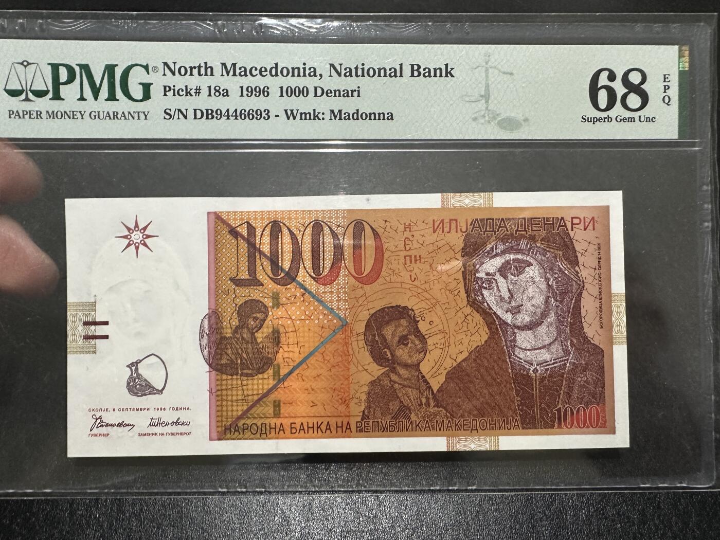 《外钞收藏家》第三百八十二期 1996年北马其顿1000 PMG68