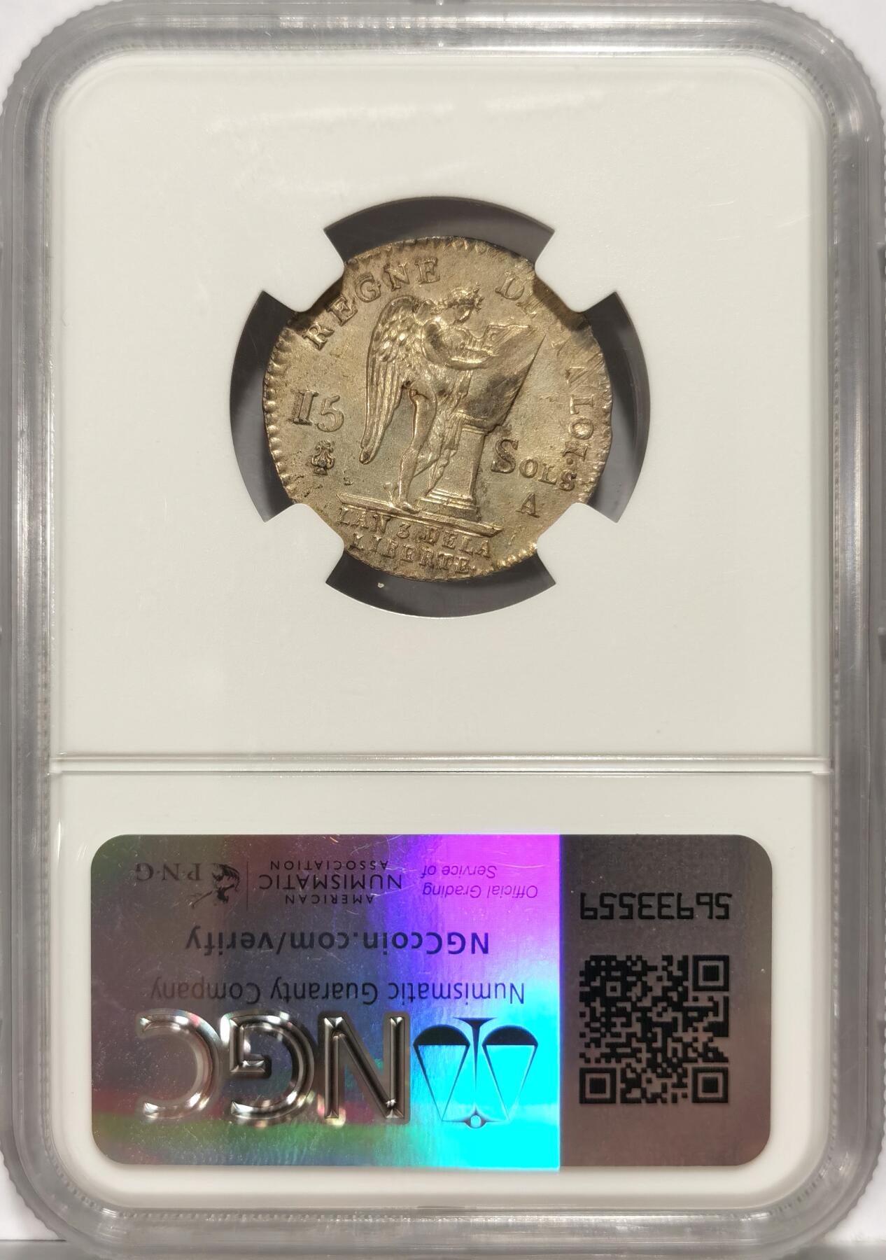【麦稀奇世界钱币展】博洋堂“流萤染夏”六月精品专场暨第081期（全场包邮） NGC AU58 1791年法国路易十六15苏银币 与著名的天使埃居相同图案的小面值 淡黄包浆光泽犹在非常漂亮 巴黎厂