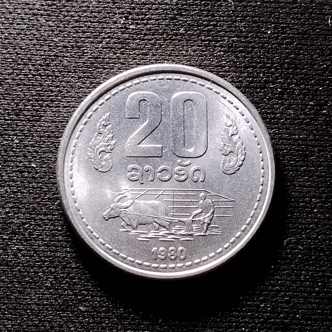 20240611 老挝