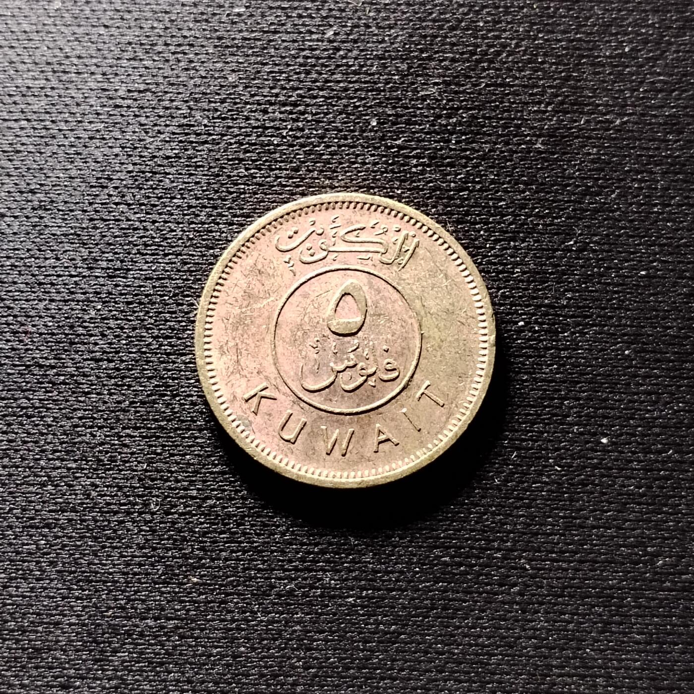 20240611 科威特