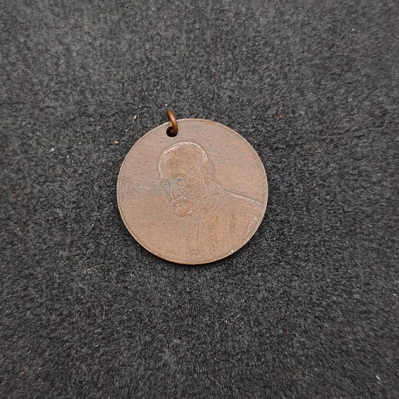 全场0元起拍 第165期 咸鱼国勋章拍卖专场 6月16日（周日）下午6：00开始 日本优胜奖章