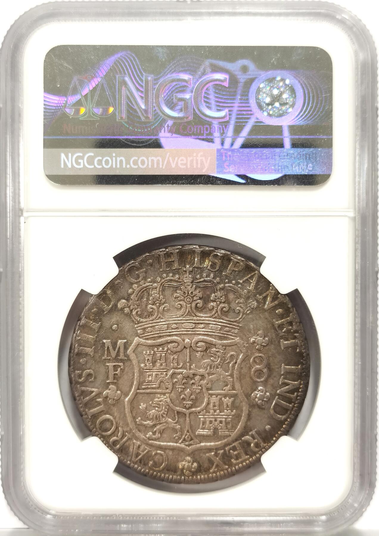 【麦稀奇世界钱币展】博洋堂“流萤染夏”六月精品专场暨第081期（全场包邮） NGC AU50 西属墨西哥1764年MO MF卡洛斯三世地球双柱，背面环五彩包浆，6有明显修模痕迹，首见