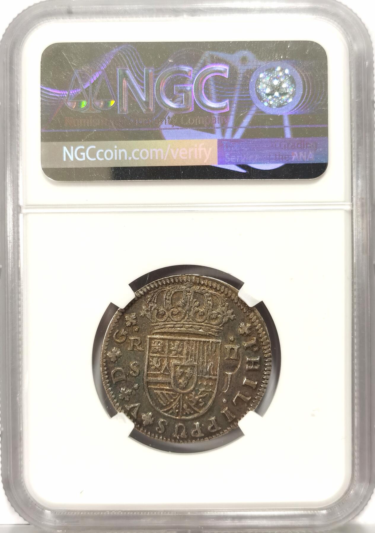 【麦稀奇世界钱币展】博洋堂“流萤染夏”六月精品专场暨第081期（全场包邮） NGC XF45 1725年西班牙2里亚尔银币 严重低评 滚筒压印机常见现象被NGC误判为磨损 很漂亮的深沉带彩色包浆 波旁王朝菲利普五世 塞维利亚厂
